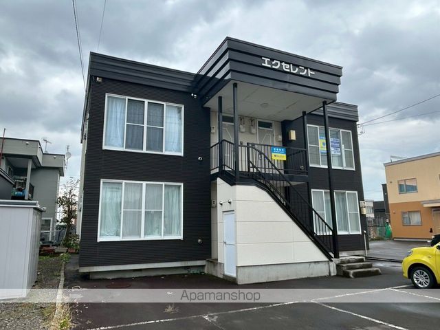 エクセレントの外観写真