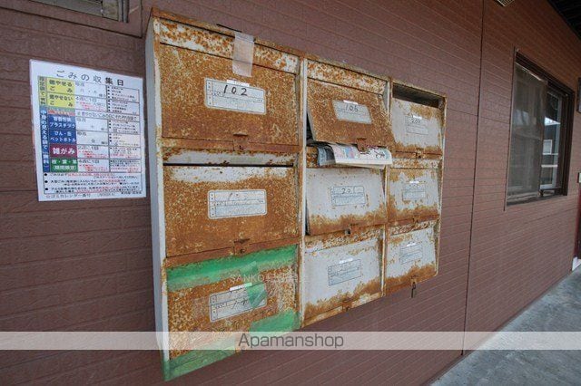 第6佐藤マンションのその他写真