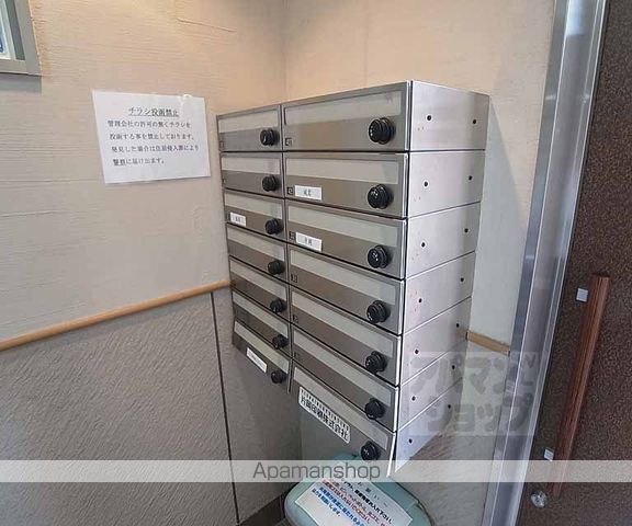 裏築地町マンションのその他写真