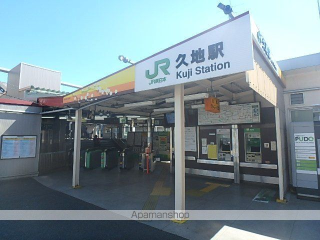 クレセント渡辺Cの周辺写真