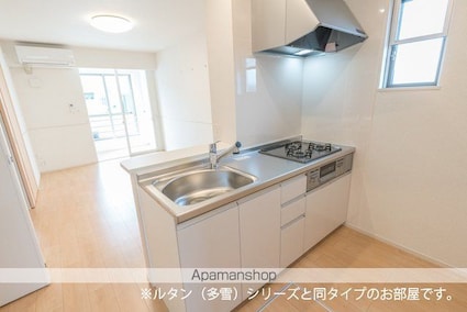 レモングラス[1LDK/47.81m2]のキッチン