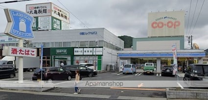 アゼリア[1R/29.64m2]の周辺1