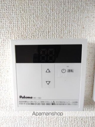ハイムサンチルド[1R/19m2]の内装1