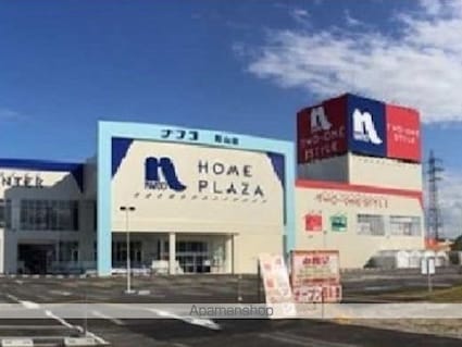 サンリットⅢ[1R/30.83m2]の周辺5