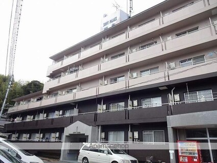 サニーパレス朝倉[1K/19.9m2]の外観2