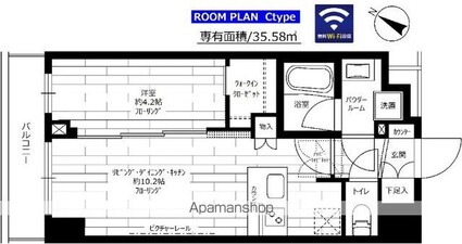 ステージグランデときわ台アジールコート[1LDK/35.58m2]の間取図