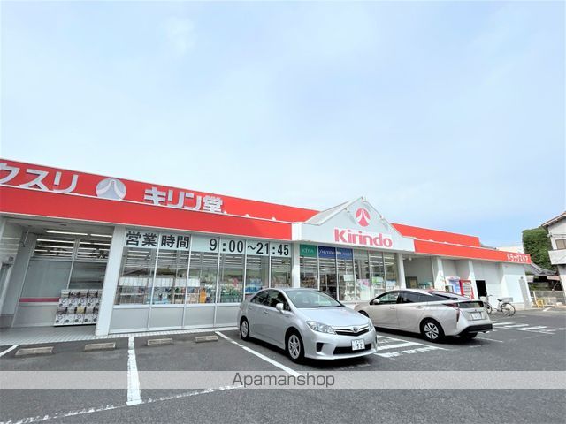 プリメールFUJIWARAの周辺写真