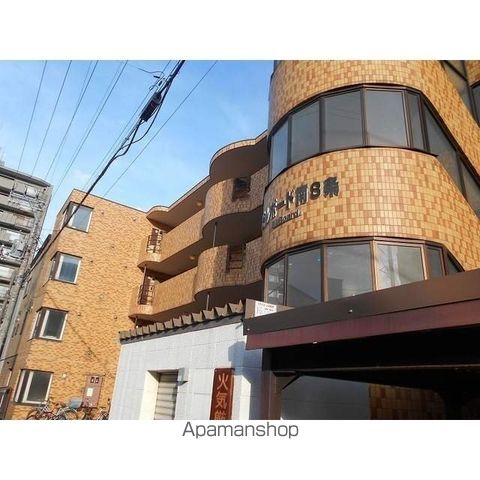 ビルボード南8条の外観写真