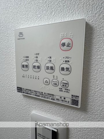 キャピタルレジデンス八千代台の内装写真
