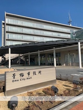 ラ・シモーヌ・メゾン　ＭＨ[1LDK/33.49m2]の周辺5