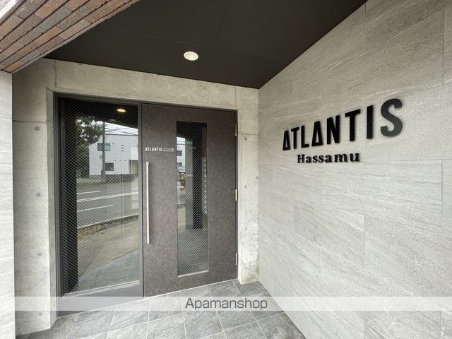 ATLANTIS HASSAMUの玄関写真