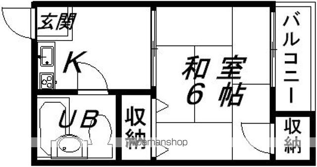柳原第2パールマンションの間取り写真