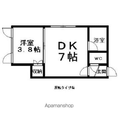 パルハイツ北26条IIIの間取り写真