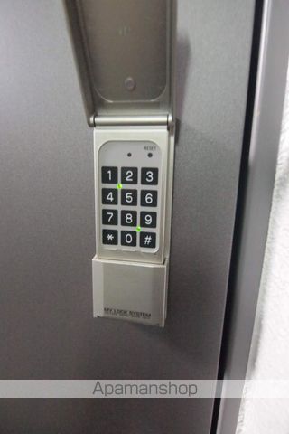 SERENO PRIMOのその他写真