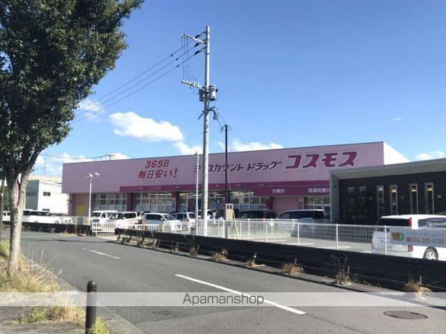 アメニティハイツの周辺写真