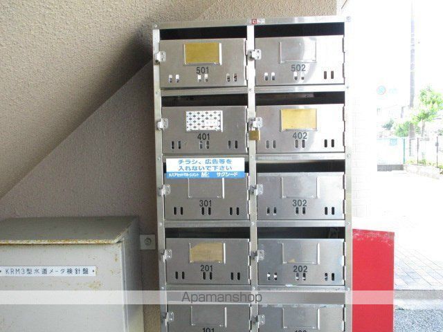 マンションロイヤルアイリスの内装写真