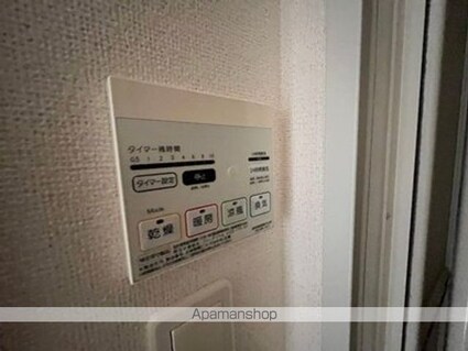 フォレストコート明神Ⅱ[1R/32.9m2]の内装7