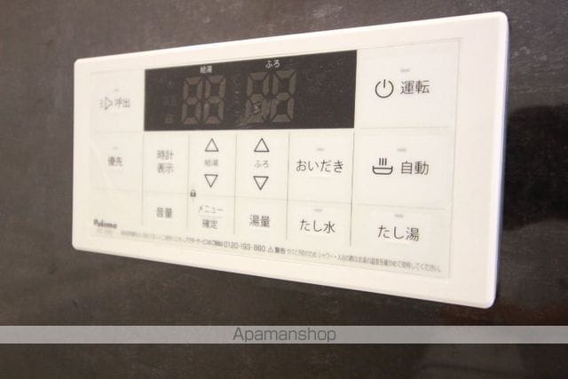 プティーシュシュ雄町の内装写真