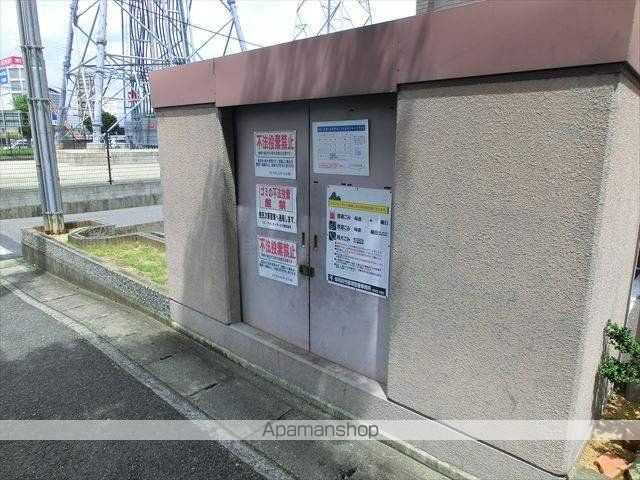 セトル21のその他写真