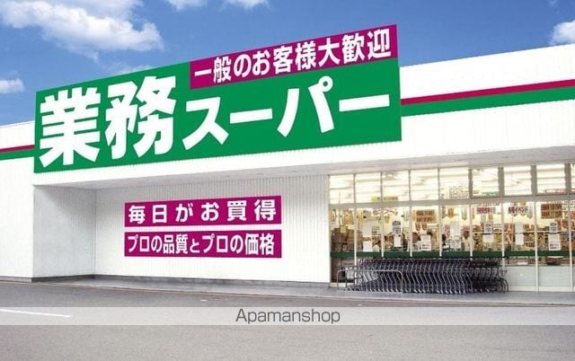 キミエ野芥レジデンスIの周辺写真