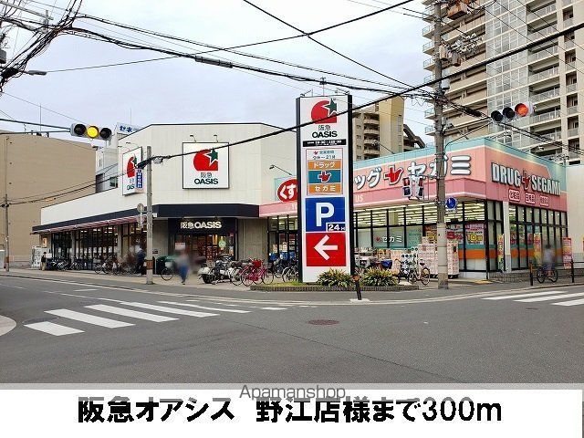 コージーコート　（城東区） 102 ｜ 大阪府大阪市城東区野江２丁目20-24（賃貸アパート1LDK・1階・41.29㎡） その17