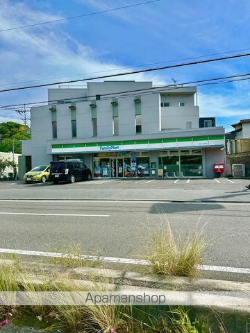 セレーノ川和の周辺写真