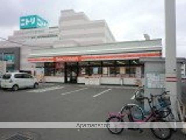 新琴似10条5丁目戸建Aの周辺写真