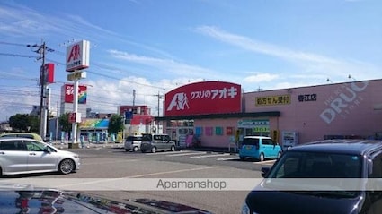 ユニソン[1LDK/41.87m2]の周辺4