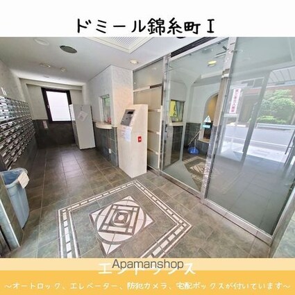 ドミール錦糸町[1K/21m2]のエントランス2