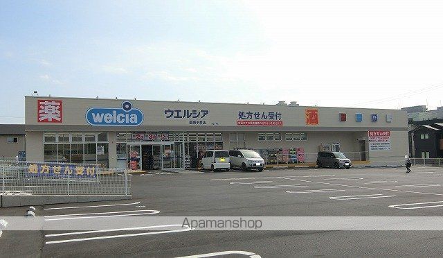 サンサーラ上沢の周辺写真