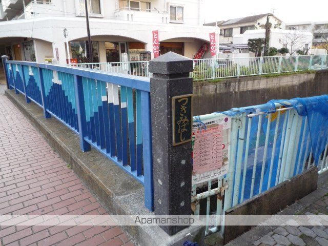 エステート富士見ヶ丘の周辺写真
