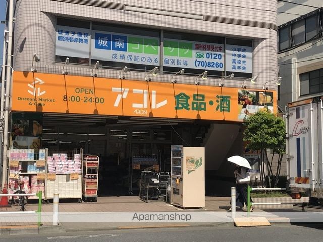 パークヒルズ西台の周辺写真