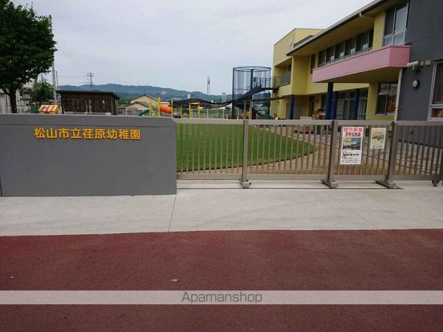 ビレッジハウス松山上野3号棟の周辺写真