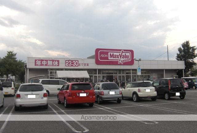 ヴィガラス川成新町の周辺写真