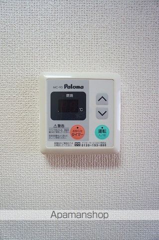 イルマーレの内装写真