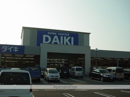 オレンジクレスト[2LDK/51.66m2]の周辺4