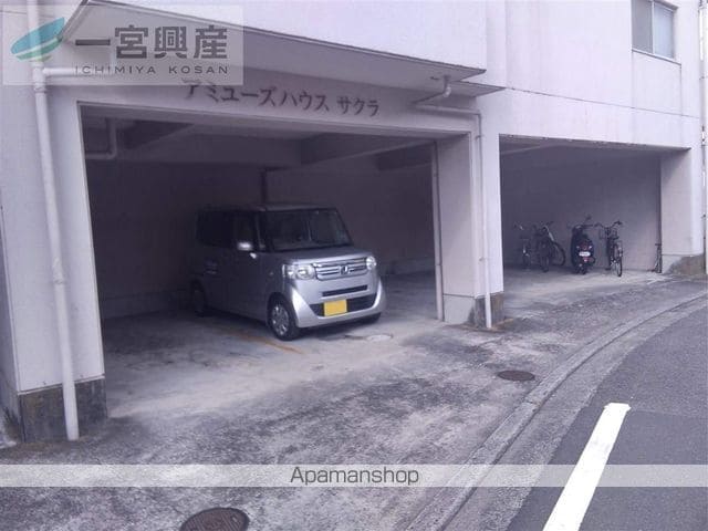 アミューズハウスサクラのその他写真
