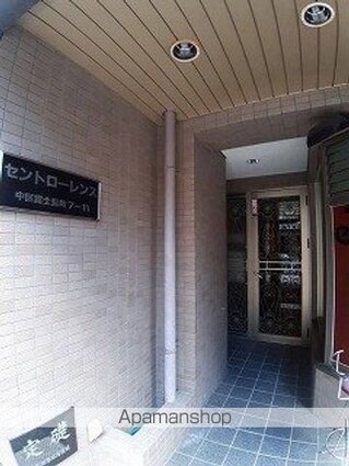 広島県広島市中区富士見町[1K/28.06m2]のエントランス