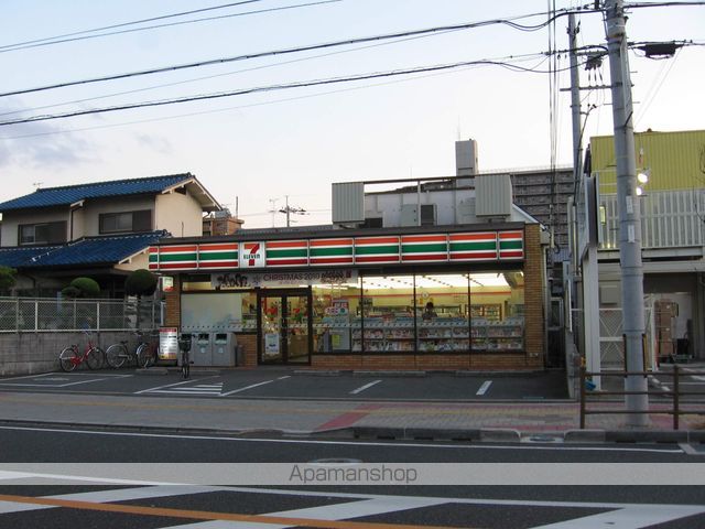 メゾンパティオ住道の周辺写真