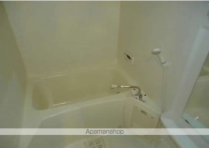 プラムガーデンＭａｒｙ[2LDK/51.66m2]のバス