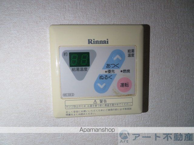 ドミールN竹原の内装写真