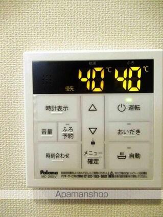 フルハウス黒田Ⅱ[1K/29.92m2]の内装5