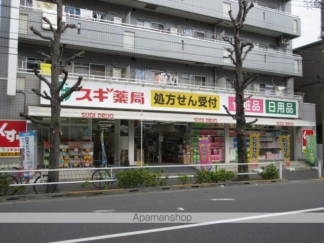 ローヤル高穂の周辺写真