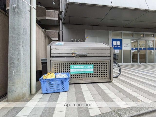 TSKYの内装写真