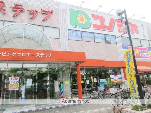 リブリ・おおさか鴫野の周辺写真