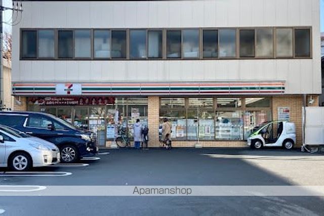 ミハス山王の周辺写真