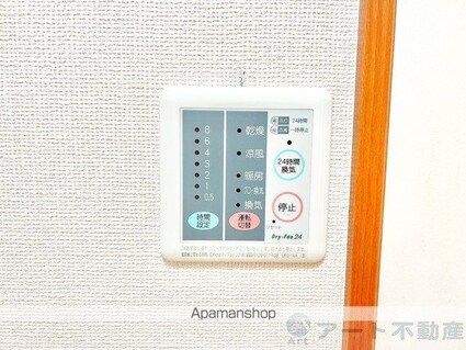 フォレスト・タワー[1R/26.09m2]の内装3