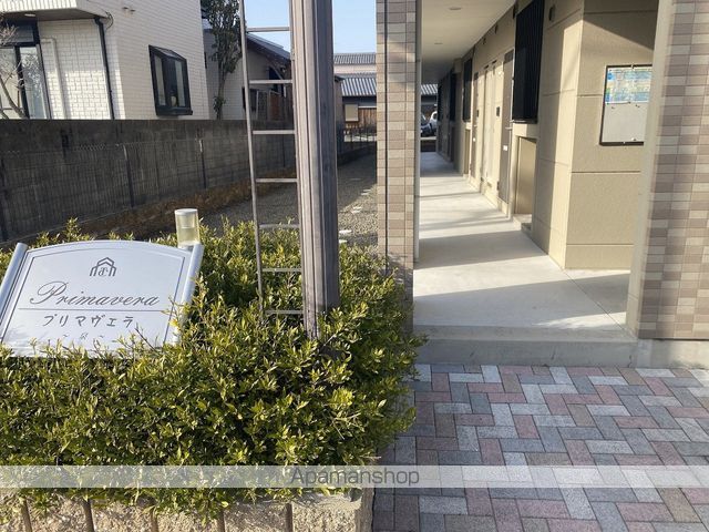 プリマヴェラの玄関写真
