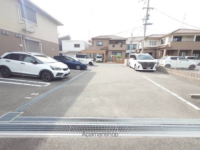 マリーズ メゾン 黒田のその他写真