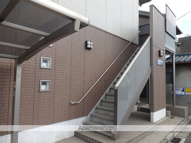 シャルマンシャンブルIIのその他写真